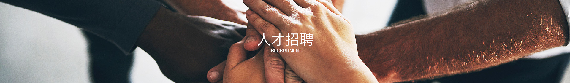开云手机入口官网_开云(中国)
开云手机入口官网_开云(中国)